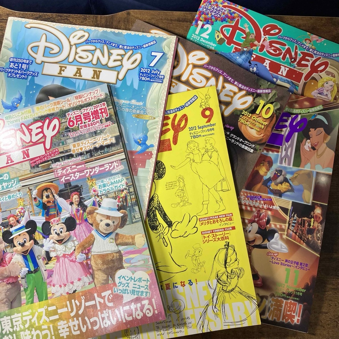 ディズニー ファン Disney FAN ポスター ポストカード 2012年 エンタメ/ホビーの雑誌(アート/エンタメ/ホビー)の商品写真