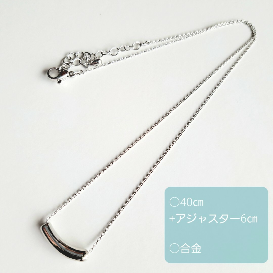 silver.華奢チェーン.   handmade necklace ハンドメイドのアクセサリー(ネックレス)の商品写真