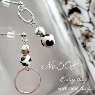 silver　アシメ　ゆらゆら　handmade　Pierce　Earring(ピアス)