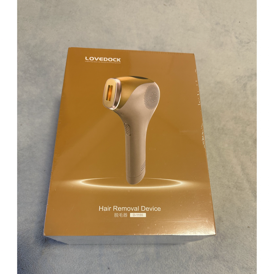 新品未使用未開封 】LOVEDOCK 家庭用 IPL 光脱毛器 ふせぐ 新品未使用未開封 】LOVEDOCK 家庭用 IPL 光脱毛器 ふせぐ