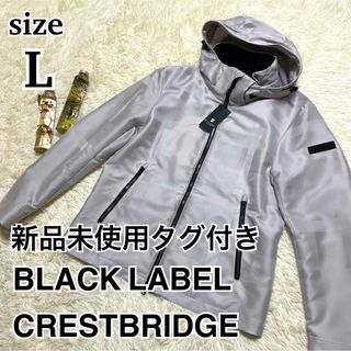 ブラックレーベルクレストブリッジ(BLACK LABEL CRESTBRIDGE)の130様専用(マウンテンパーカー)