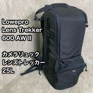 ロープロ(Lowepro)のLowepro カメラリュック レンズトレッカー 600 AW 2 25L(ケース/バッグ)