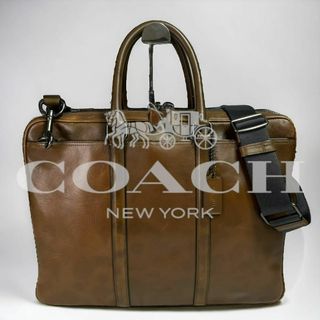 コーチ(COACH)のコーチ　2way ブリーフケース 21076 レザー　ブラウン　ビジネスバッグ(ビジネスバッグ)