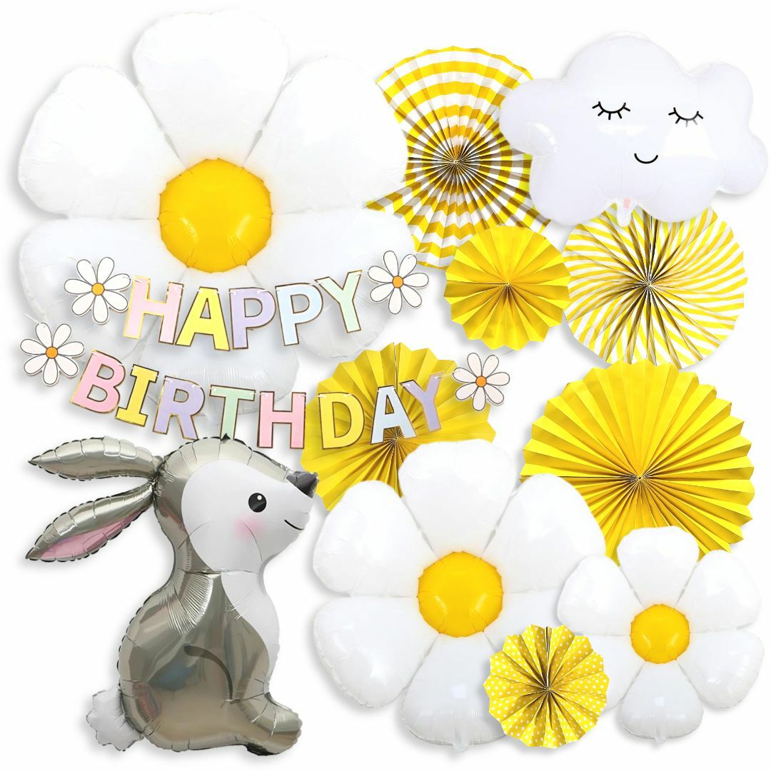 誕生日 飾り付け 兎 動物風船 バルーン ウサギ パーティー バースデー セット ハンドメイドのパーティー(ガーランド)の商品写真