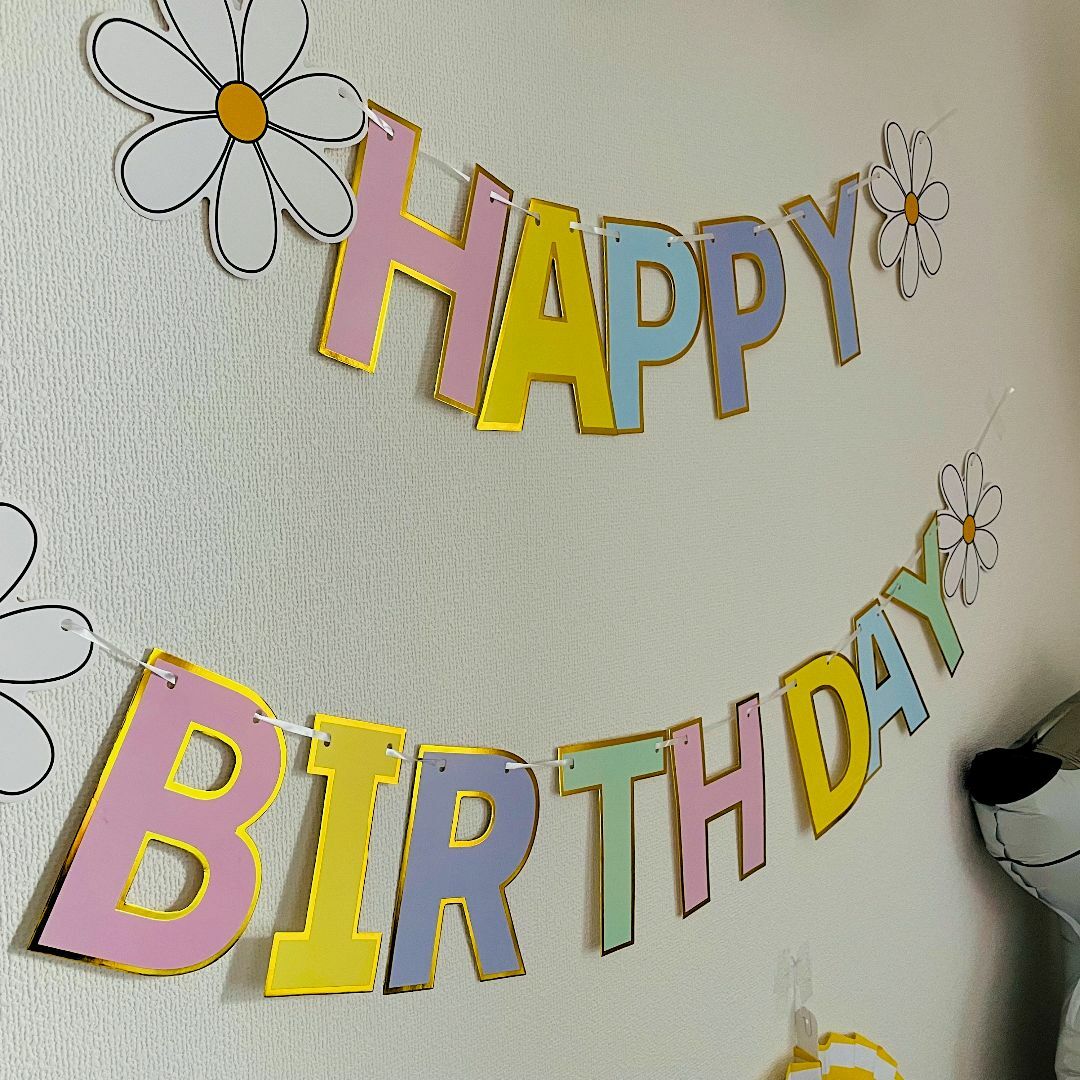 誕生日 飾り付け 兎 動物風船 バルーン ウサギ パーティー バースデー セット ハンドメイドのパーティー(ガーランド)の商品写真