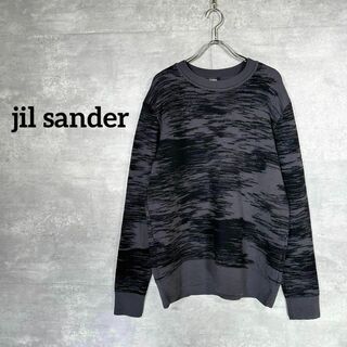 ジルサンダー(Jil Sander)の『jil sander』 ジルサンダー (52) ニット セーター(ニット/セーター)