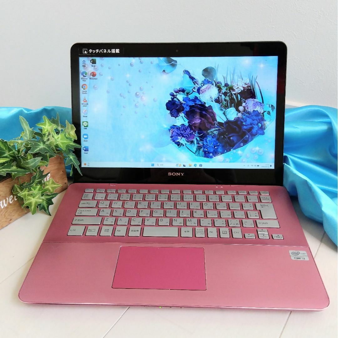 VAIO(バイオ)の専用✨てぃあら様✨VAIO！ピンク✨高速SSD搭載✨SONYノートパソコン✨79 スマホ/家電/カメラのPC/タブレット(ノートPC)の商品写真