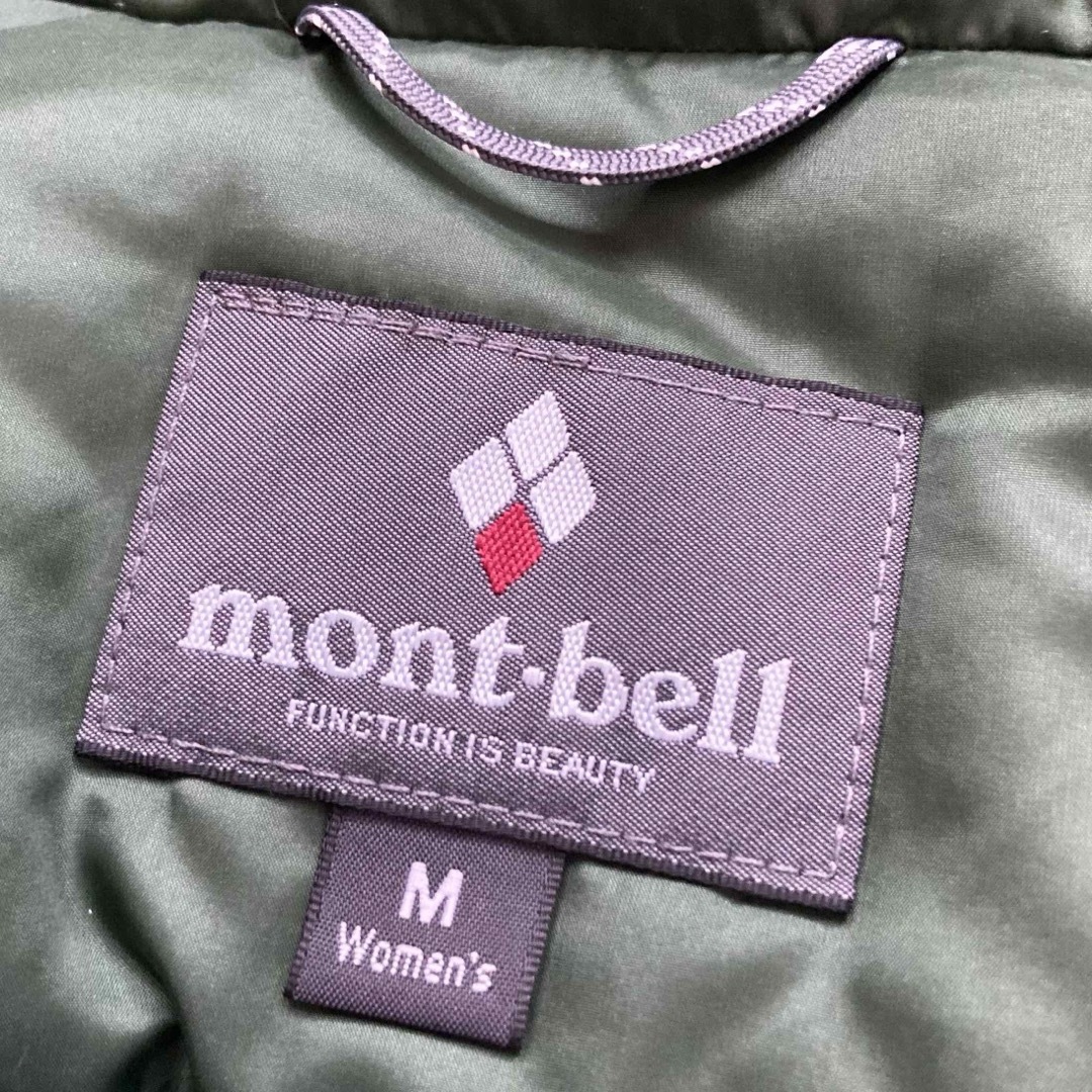 mont bell(モンベル)の【極美品】モンベル ハスキーコート ダウンコート 緑 カーキ ミドル丈 サイズM レディースのジャケット/アウター(ダウンコート)の商品写真