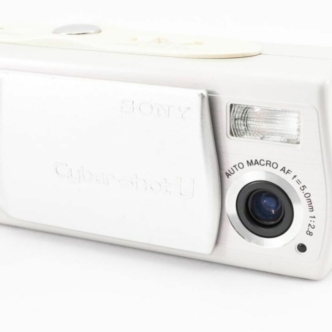 コンパクトデジタルカメラSONY CYBER-SHOT DSC-U10 シルバー　デジタルカメラ