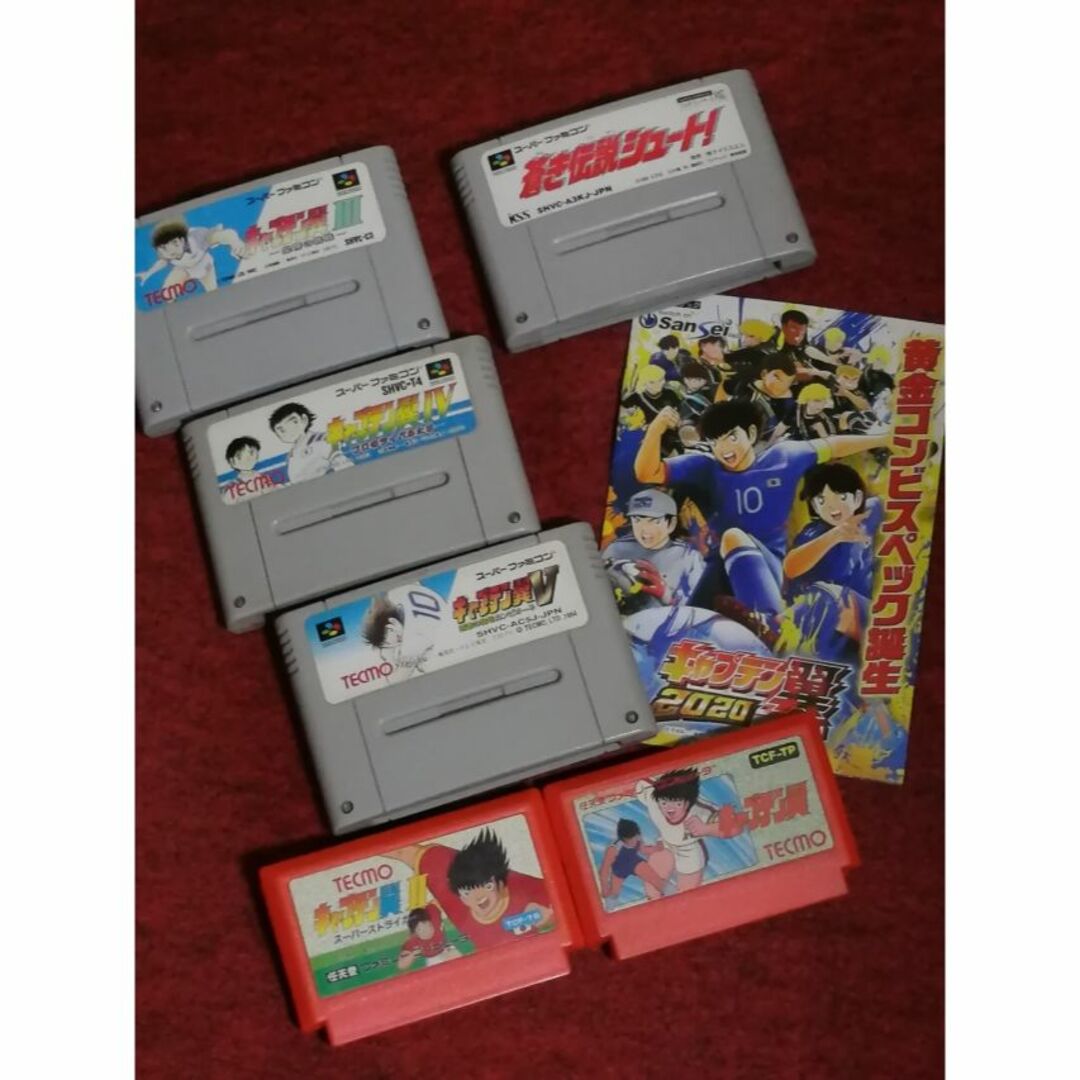 アメージングタイランド・グランドセール キャプテン翼シリーズ - スーパーファミコン スーパーファミコン高橋陽一 蒼き伝説シュート 大島司 家庭用ゲームソフト