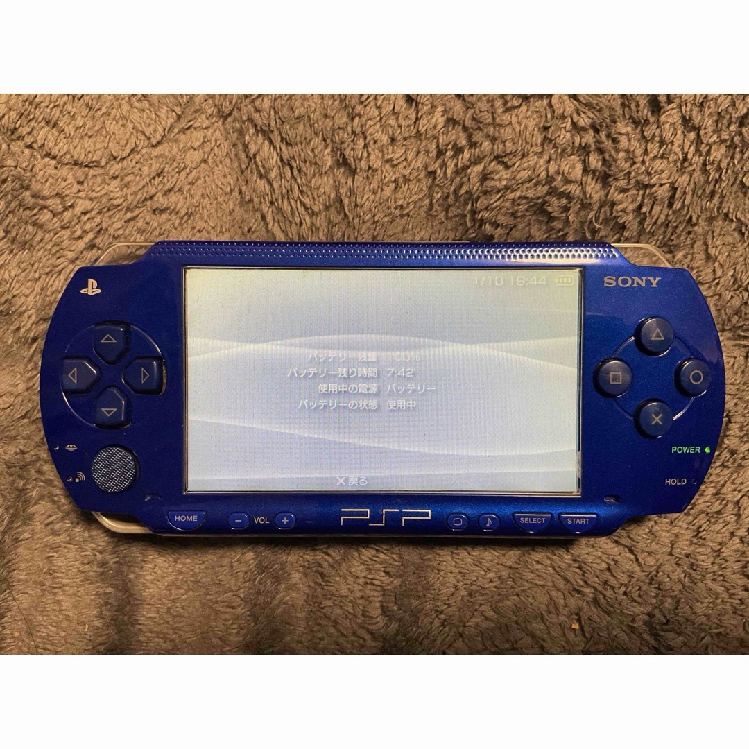 PSPですPSP-1000プレイステーション・ポータブル SONY おまけ付