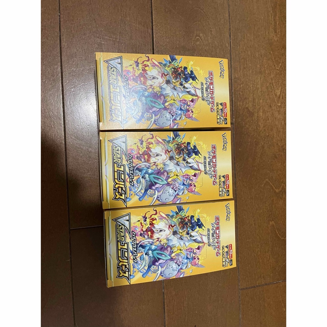 ミライコイングリッシュDVDとCD ミライコイングリッシュDVDとCD