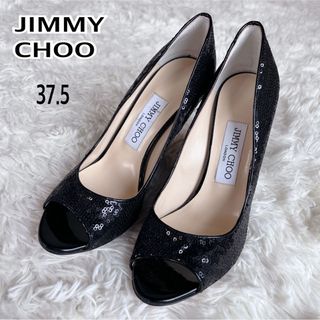 ジミーチュウ(JIMMY CHOO)の【美品】JIMMY CHOO オープントゥ　37.5  スパンコール　黒(ハイヒール/パンプス)