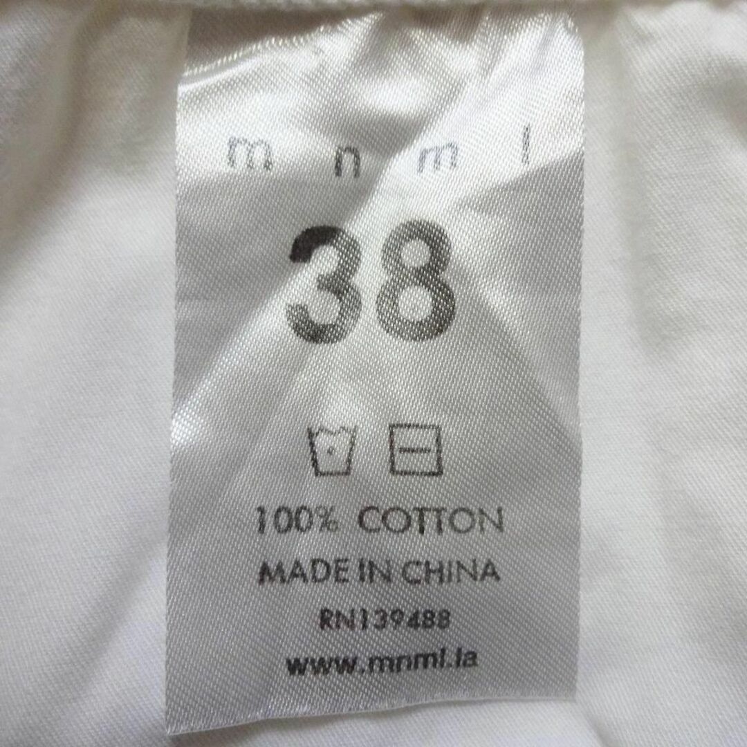 mnml(ミニマル)のビッグサイズ★　mnml　サイドジップ　クラッシュスリムデニム　W99cm　白 メンズのパンツ(デニム/ジーンズ)の商品写真