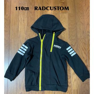 ラッドカスタム(RAD CUSTOM)の〔110㎝〕RADCUSTOMアウター(ジャケット/上着)