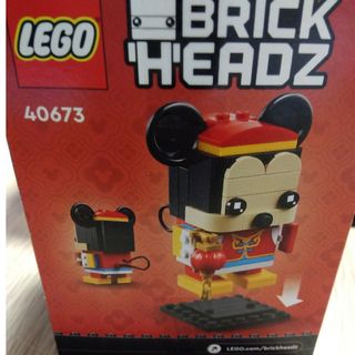 レゴ(Lego)の新品　40673 レゴ　BRICK HEADZ ミッキー(積み木/ブロック)