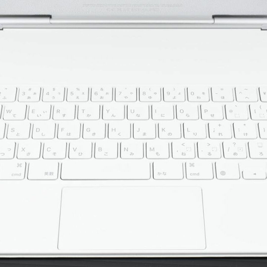 Apple(アップル)のiPad Magic Keyboard ホワイト A2480 MJQL3J/A スマホ/家電/カメラのPC/タブレット(PC周辺機器)の商品写真