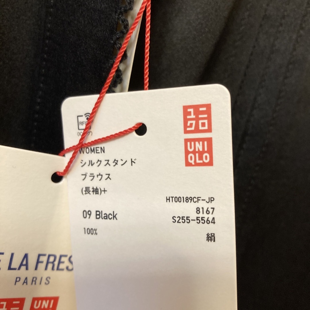UNIQLO(ユニクロ)のユニクロ　イネスコラボ　シルク100シャツ　未使用 レディースのトップス(シャツ/ブラウス(長袖/七分))の商品写真