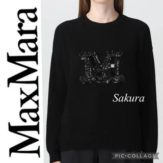 MAXMARA 新品未使用タグ付き　ドッグスウェットprada