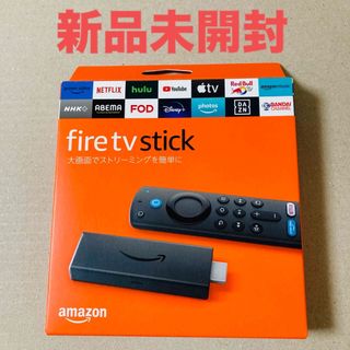 アマゾン(Amazon)の【未開封】Fire TV Stick 第3世代(その他)