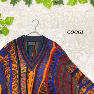 柄ニット　総柄　クージー　coogi 編み込み　好配色　デザインニット　マルチ(ニット/セーター)