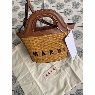 かごバッグ/ストローバッグ最終値下げ‼マルニマーケット MARNI カナパ　ISETAN