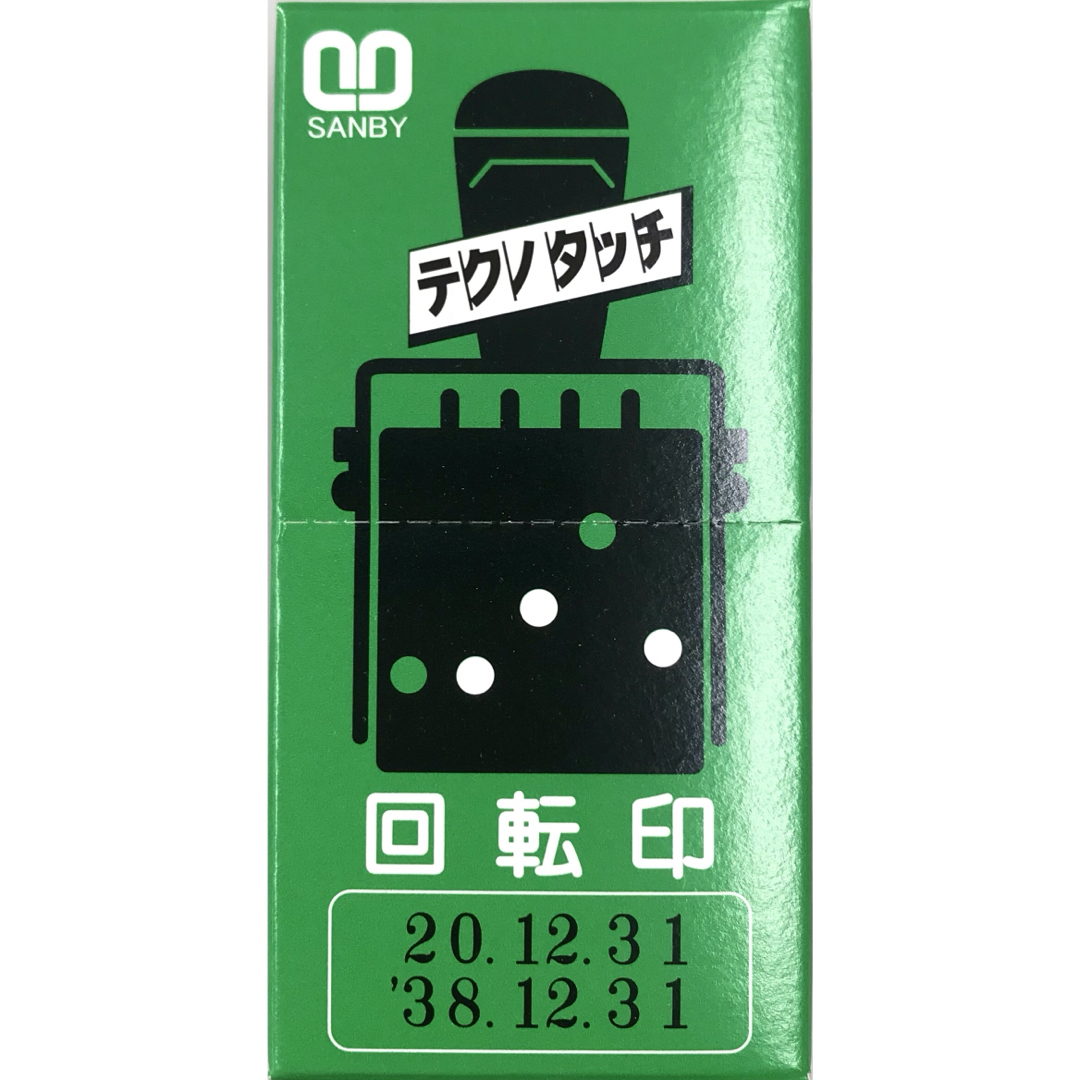 SANBY(サンビー)の*•:*新品・未使用.•:* テクノタッチ 回転印 TKA-D03 欧文3号日付 インテリア/住まい/日用品の文房具(印鑑/スタンプ/朱肉)の商品写真