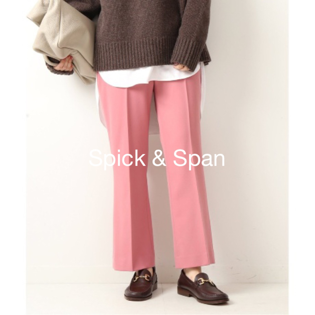 Spick & Span(スピックアンドスパン)のスピック&スパンSpick & Span ウール フレアパンツ レディースのパンツ(クロップドパンツ)の商品写真