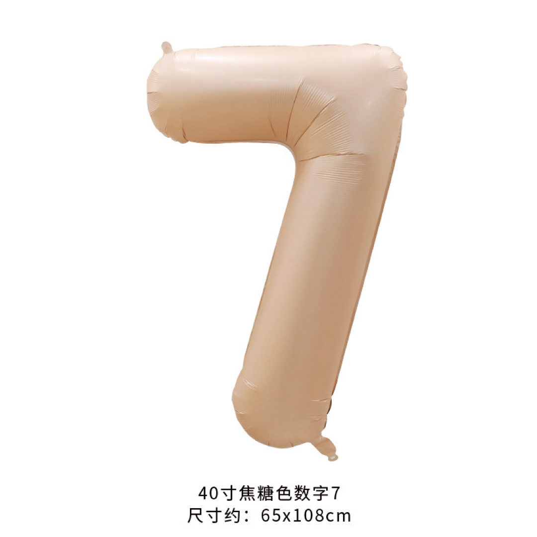 【即日発送】飾りバルーン　キャラメル色　32インチ（83cm）数字7 誕生日 キッズ/ベビー/マタニティのメモリアル/セレモニー用品(その他)の商品写真