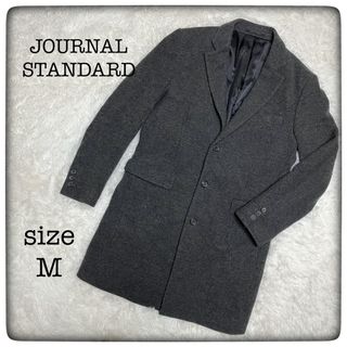 ジャーナルスタンダード(JOURNAL STANDARD)の【セール品】JOURNAL STANDARD チェスターコート M(チェスターコート)