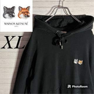 MAISON KITSUNE' - [未使用] PUMA Madison Kitsune コラボ パーカー