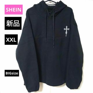 シーイン(SHEIN)の新品 XXL パーカー プルオーバー 3L 黒 未使用 大きいサイズ SHEIN(パーカー)