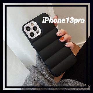 ダウンジャケット　iPhoneケース　iPhone13pro 黒　ブラック(iPhoneケース)