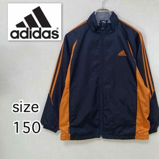 アディダス(adidas)の[adidas]アディダス　キッズ　ウェア　ウィンドブレーカー　150　(ジャケット/上着)