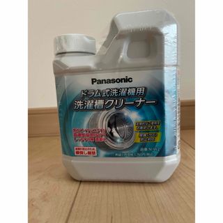 パナソニック(Panasonic)のPanasonicドラム式洗濯機用 洗濯漕クリーナー (洗濯機)