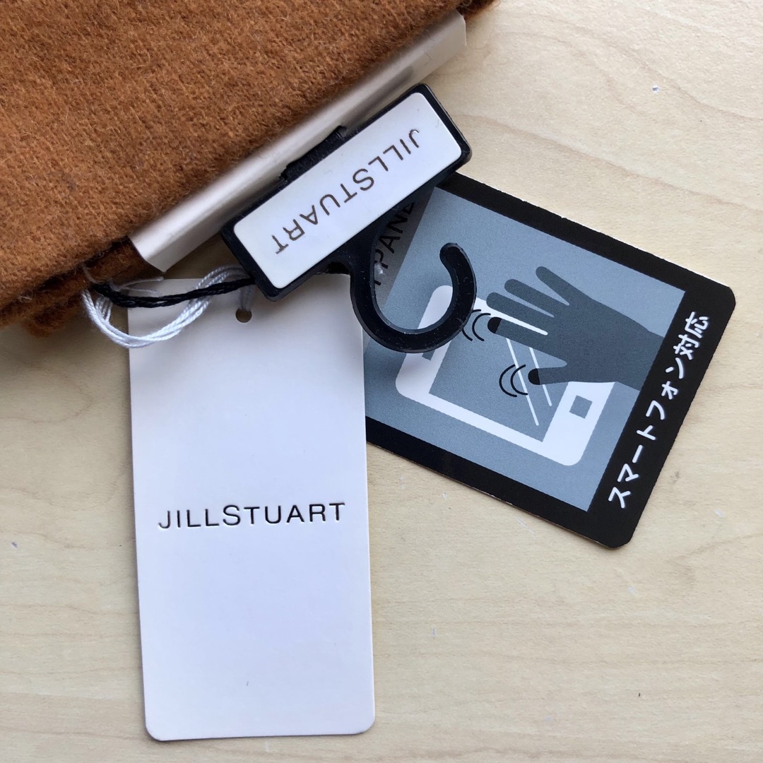 JILLSTUART(ジルスチュアート)の★新品・タグ付き★ジルスチュアート　ビジュー付き　手袋　ブラウン　スマホ対応 レディースのファッション小物(手袋)の商品写真