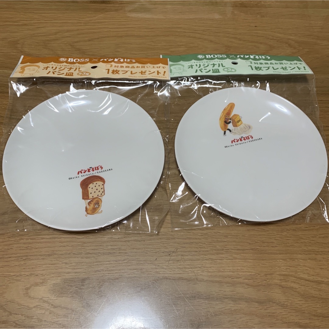 BOSS×パンどろぼう　オリジナルパン皿 インテリア/住まい/日用品のキッチン/食器(食器)の商品写真