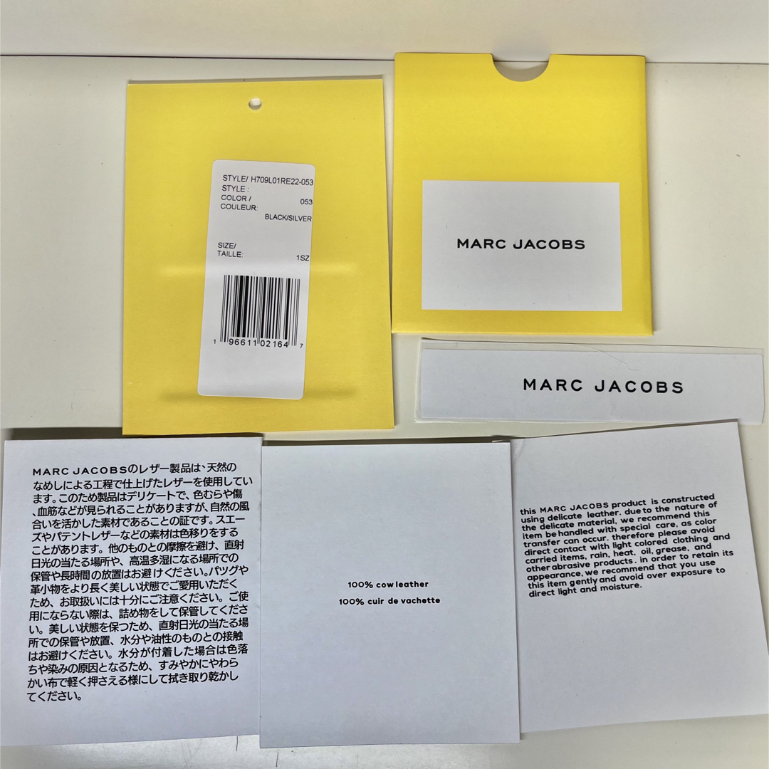 MARC JACOBS(マークジェイコブス)の✨ 新品✨ MARC JACOBS チェーンサッチェル  ブラック/シルバー レディースのバッグ(ショルダーバッグ)の商品写真