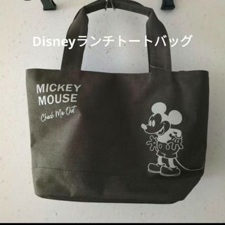 ディズニー(Disney)のディズニー　ランチバッグ　オリーブ(トートバッグ)