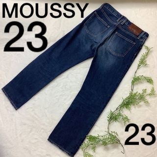 マウジー(moussy)の【日本製】MOUSSY デニム 23 ジーンズ23inch ミドルライズ(デニム/ジーンズ)