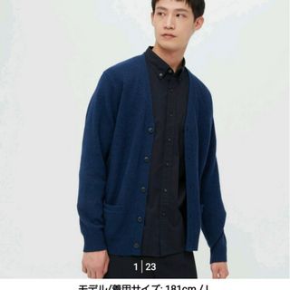 ユニクロ(UNIQLO)のユニクロ プレミアムラム カーディガン(カーディガン)