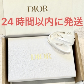 クリスチャンディオール(Christian Dior)の新品☆Dior ギフトボックス リボン ホワイト 白 ゴールド 箱 カード付き(ラッピング/包装)