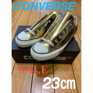 オールスター(ALL STAR（CONVERSE）)の✨新品✨コンバース　オールスター　100 シャイニーメタリック　ロー　ゴールド(スニーカー)