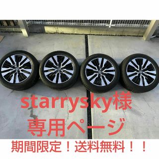 トーヨータイヤ(トーヨータイヤ)のstarry sky専用！アルファード  30系後期 純正タイヤホイールセット(タイヤ・ホイールセット)