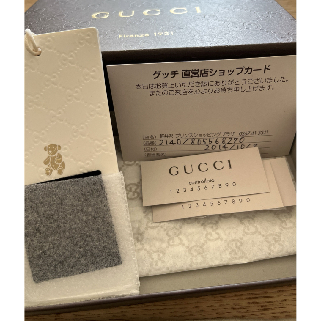 Gucci(グッチ)のGUCCI キッズライン　ミニポーチ　ラインストーン レディースのファッション小物(ポーチ)の商品写真