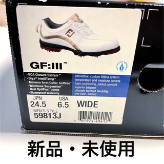 フットジョイ(FootJoy)の【Foot Joy】フットジョイGF:Ⅲ ゴルフシューズ  24.5cm(シューズ)