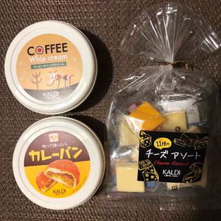 カルディ(KALDI)のカルディ食品セット(その他)