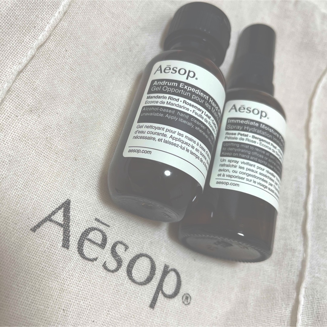 Aesop(イソップ)のAesop イミディエイト モイスチャーフェイシャル イドロソール 50mL B コスメ/美容のスキンケア/基礎化粧品(化粧水/ローション)の商品写真