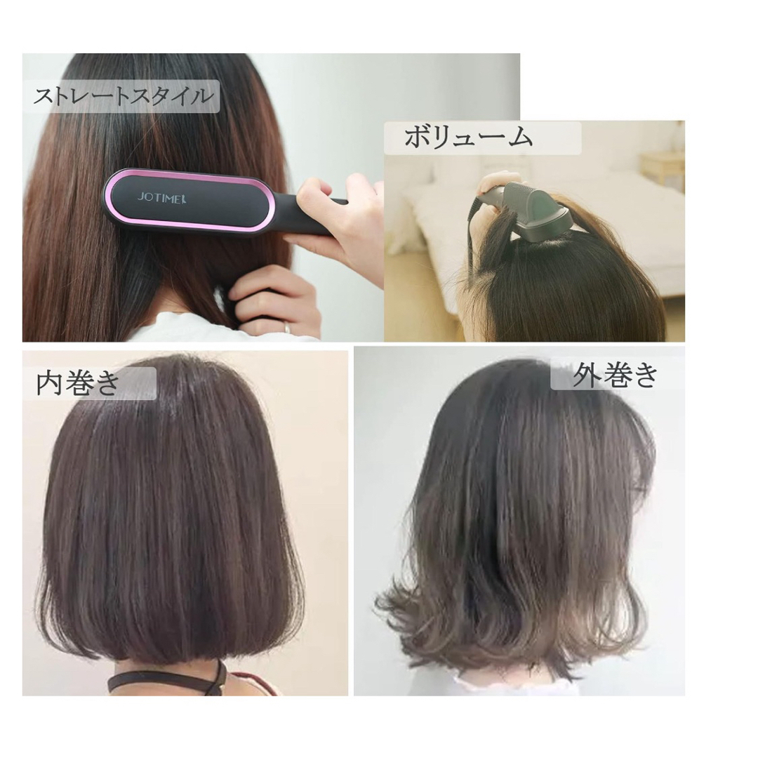 ヘアアイロン30秒急速加熱PSE認定済 日本語マニュアル ブラック/ローズレッド スマホ/家電/カメラの美容/健康(ヘアアイロン)の商品写真