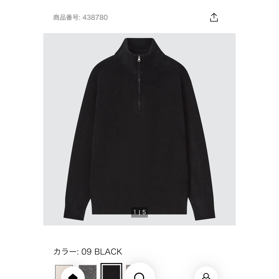 UNIQLO(ユニクロ)のユニクロ　スフレヤーンハーフジップセーター　UNIQLO メンズのトップス(ニット/セーター)の商品写真